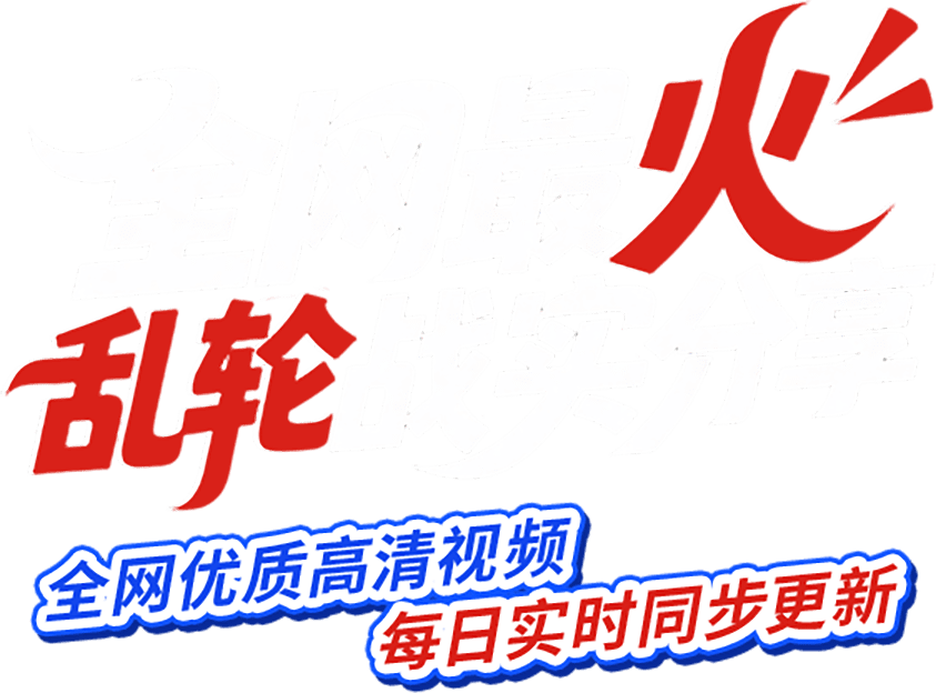 主标题